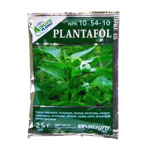 Комплексное удобрение Плантафол Валагро | Plantafol NPK 10.54.10 Valagro (Италия) 25 г
